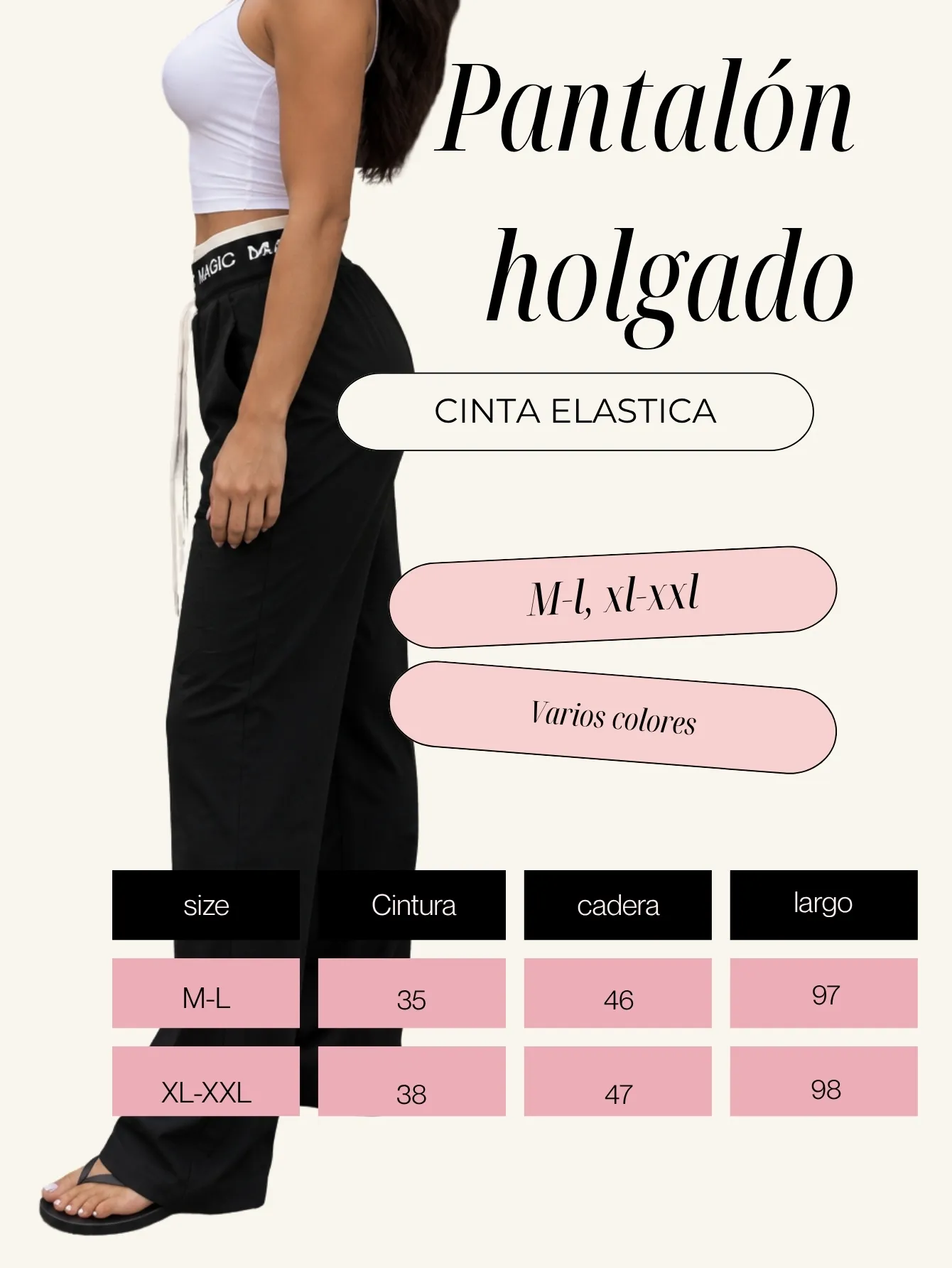 AD2648 Pantalón holgado con cintura 15817